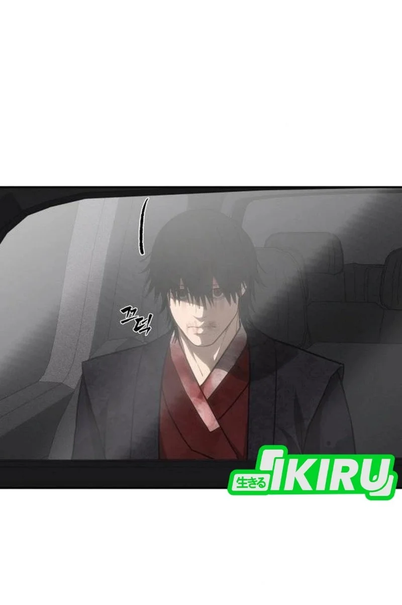 Shamoneyism Chapter 45 - halaman 24