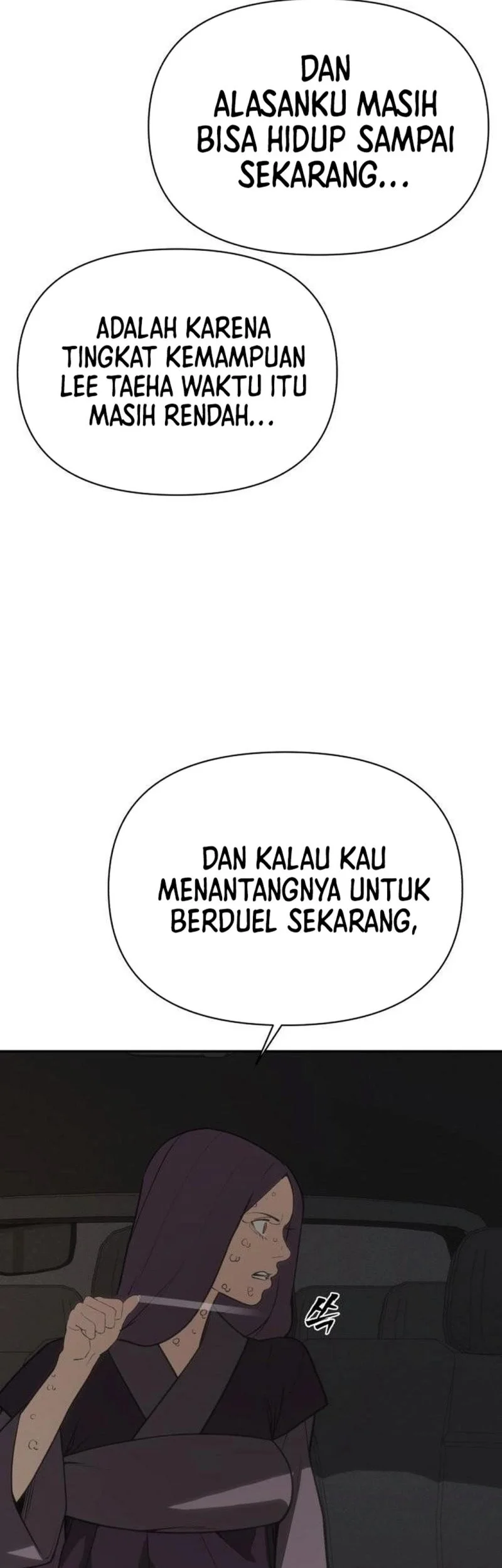 Shamoneyism Chapter 45 - halaman 33