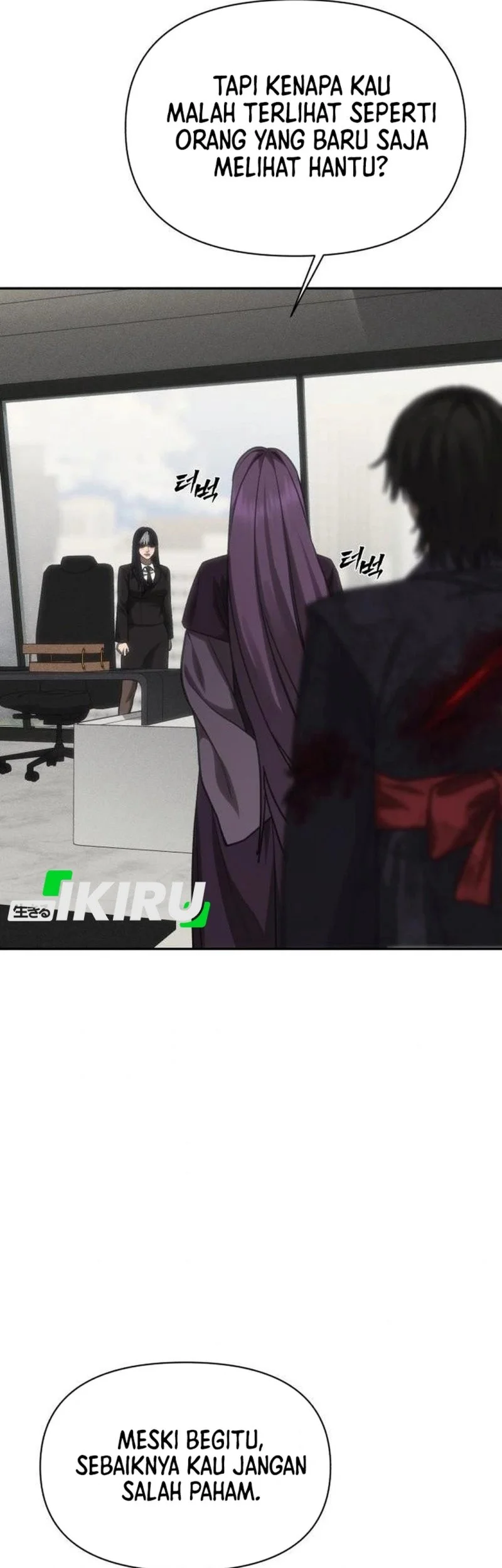 Shamoneyism Chapter 45 - halaman 64