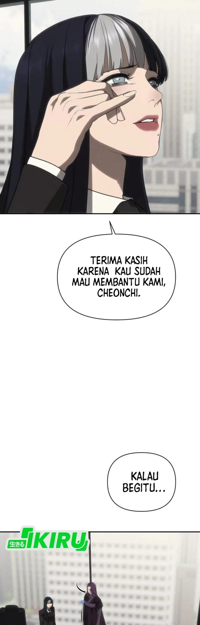 Shamoneyism Chapter 45 - halaman 68