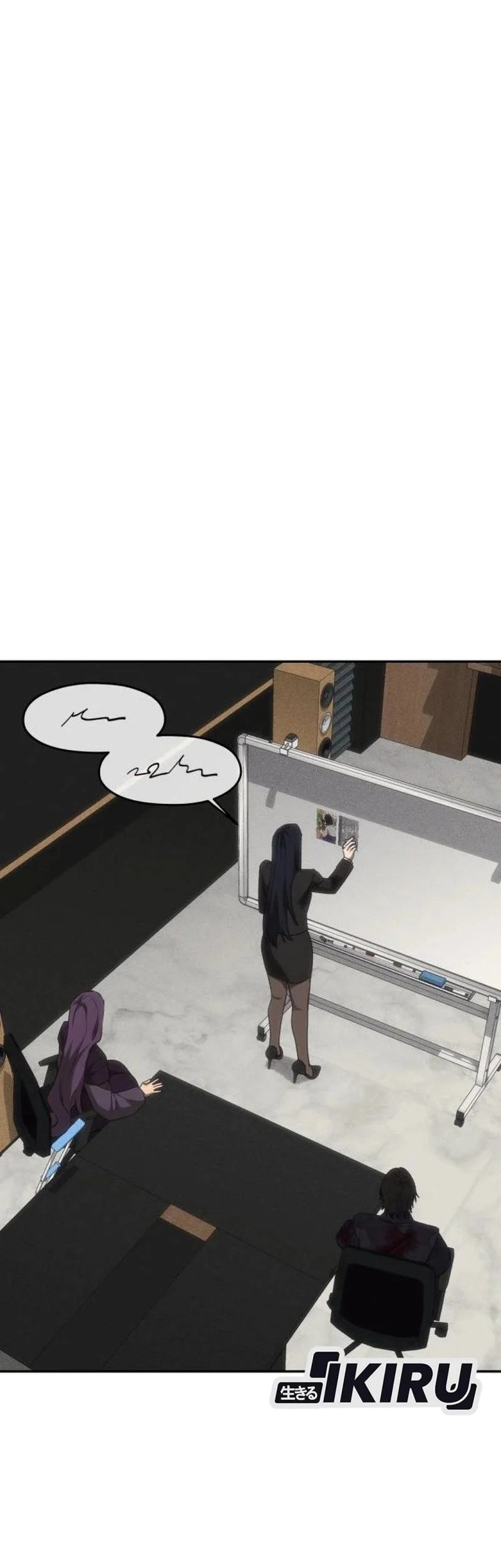 Shamoneyism Chapter 45 - halaman 70