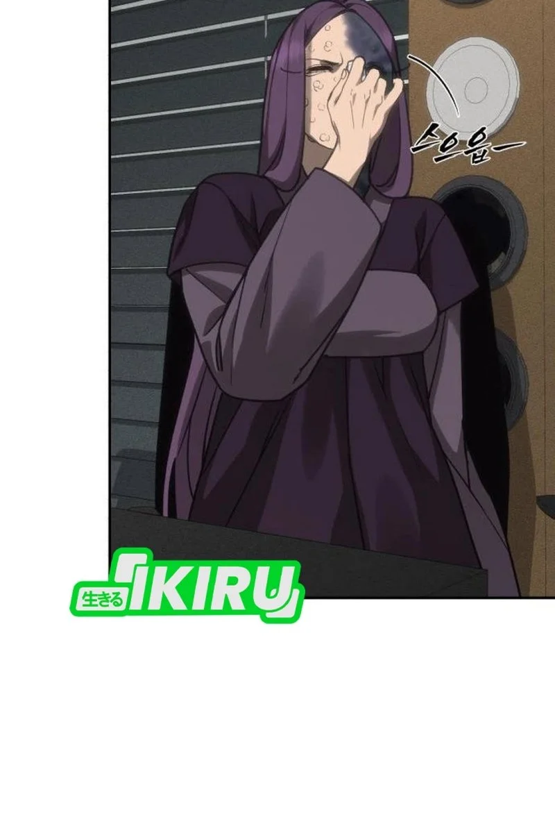 Shamoneyism Chapter 45 - halaman 79
