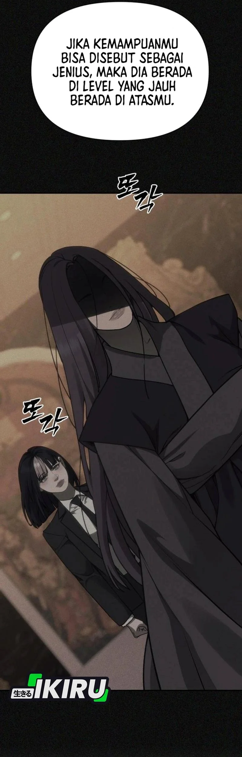 Shamoneyism Chapter 45 - halaman 9