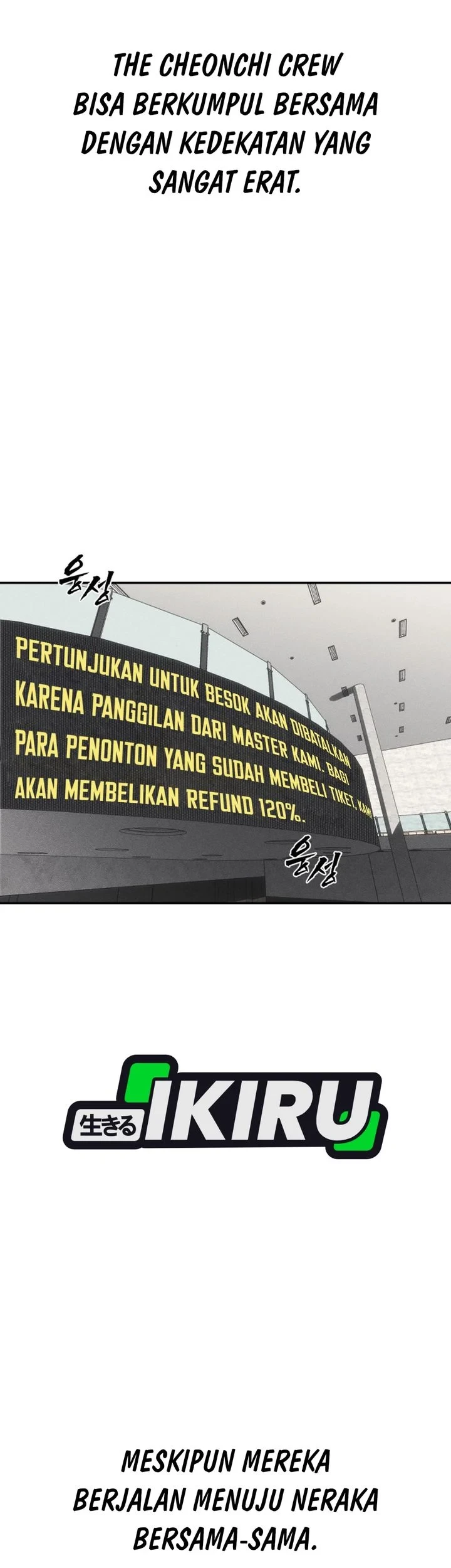 Shamoneyism Chapter 46 - halaman 15