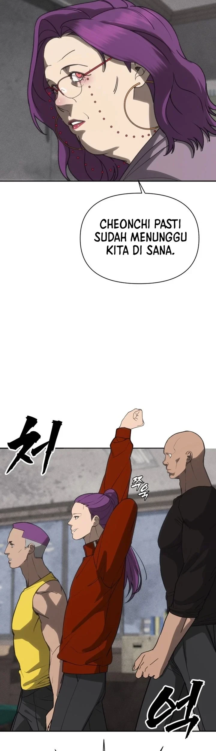 Shamoneyism Chapter 46 - halaman 17