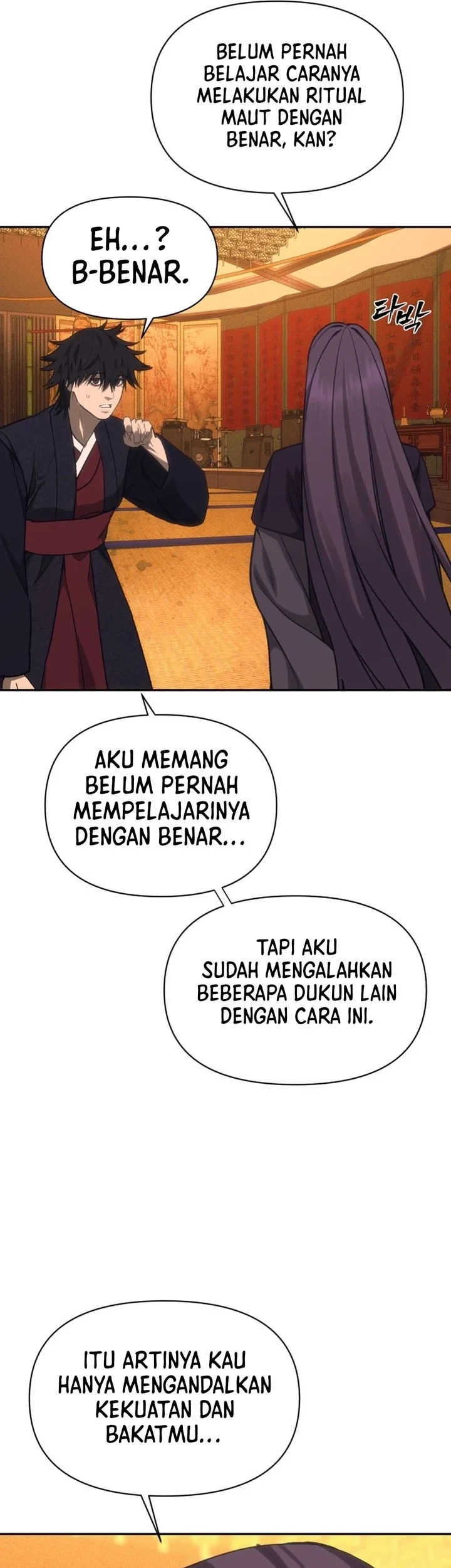 Shamoneyism Chapter 46 - halaman 47