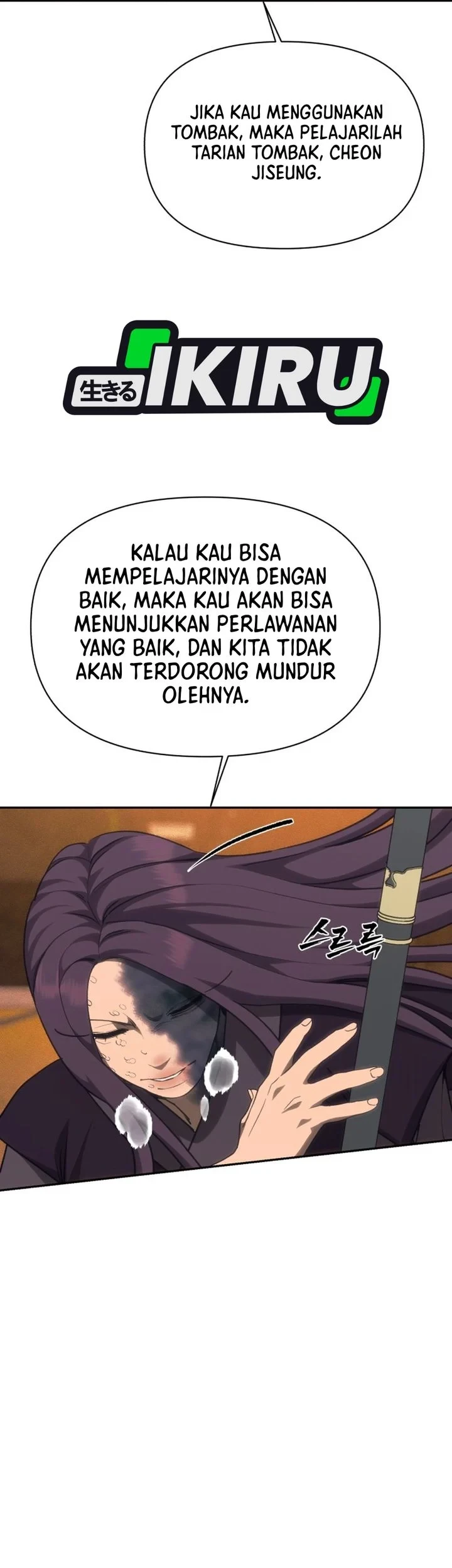 Shamoneyism Chapter 46 - halaman 69