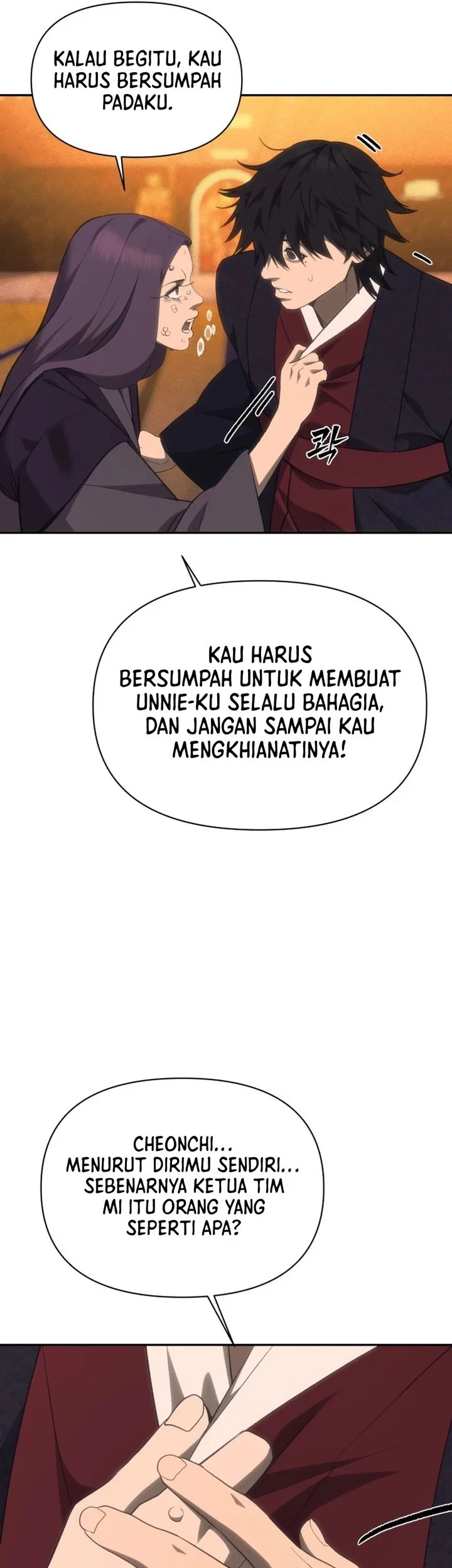 Shamoneyism Chapter 46 - halaman 73