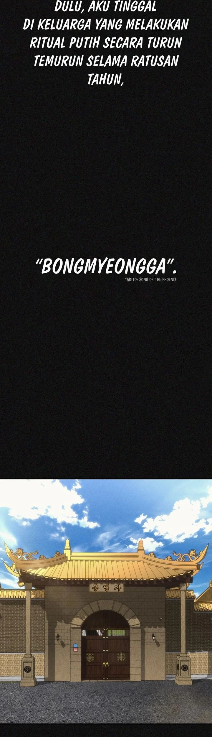 Shamoneyism Chapter 46 - halaman 79