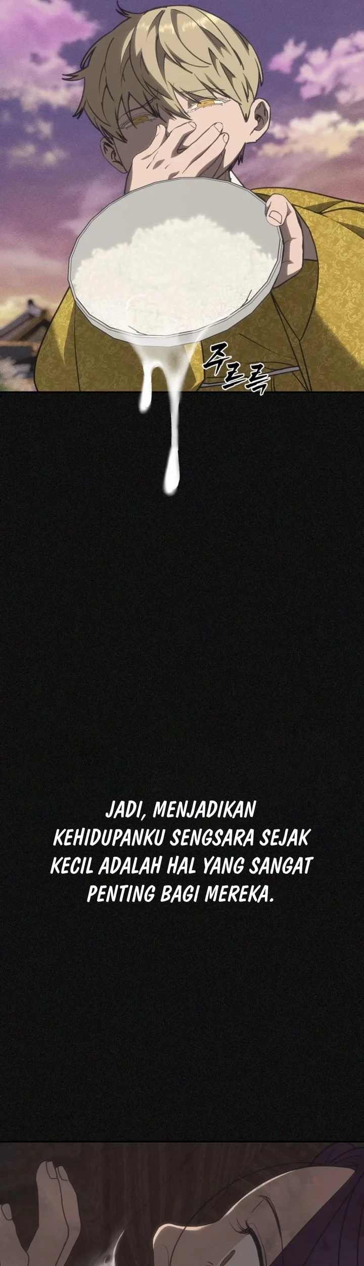 Shamoneyism Chapter 46 - halaman 89