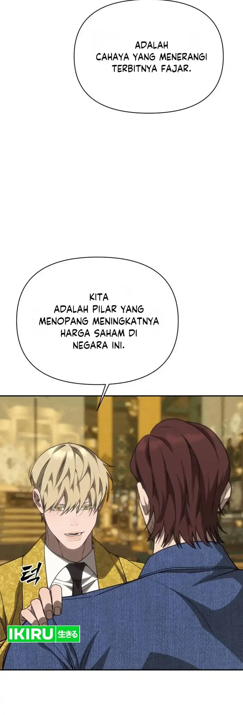 Shamoneyism Chapter 47 - halaman 107