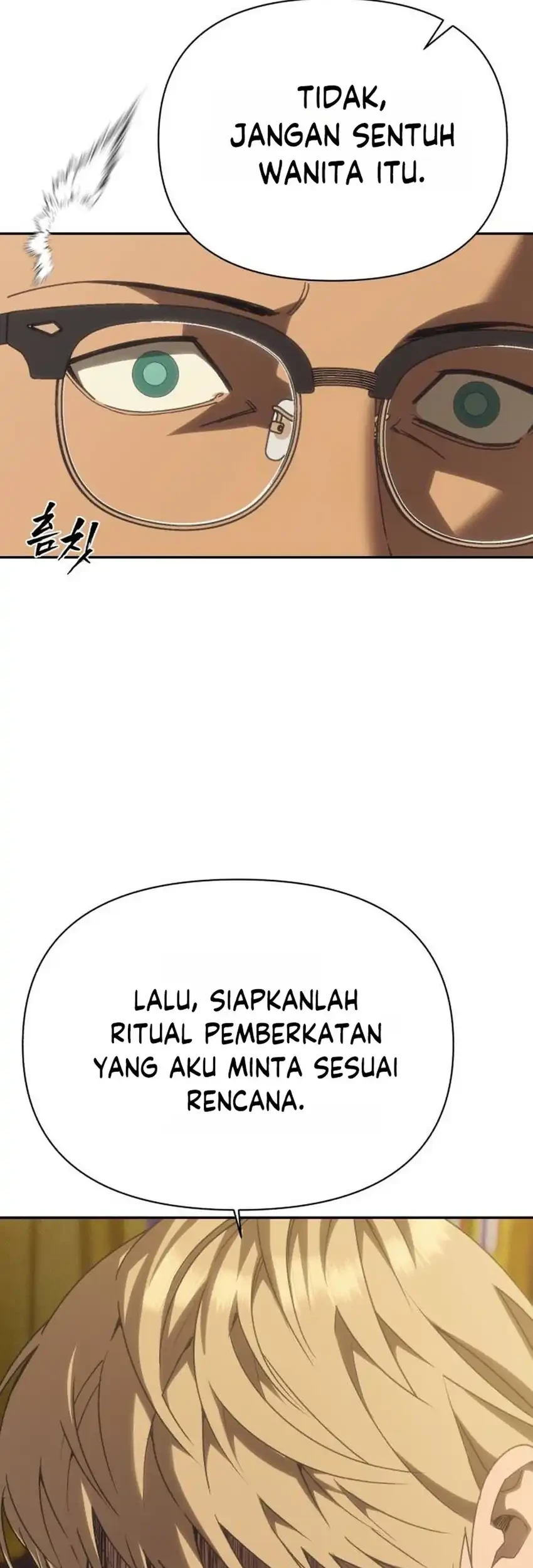 Shamoneyism Chapter 47 - halaman 22