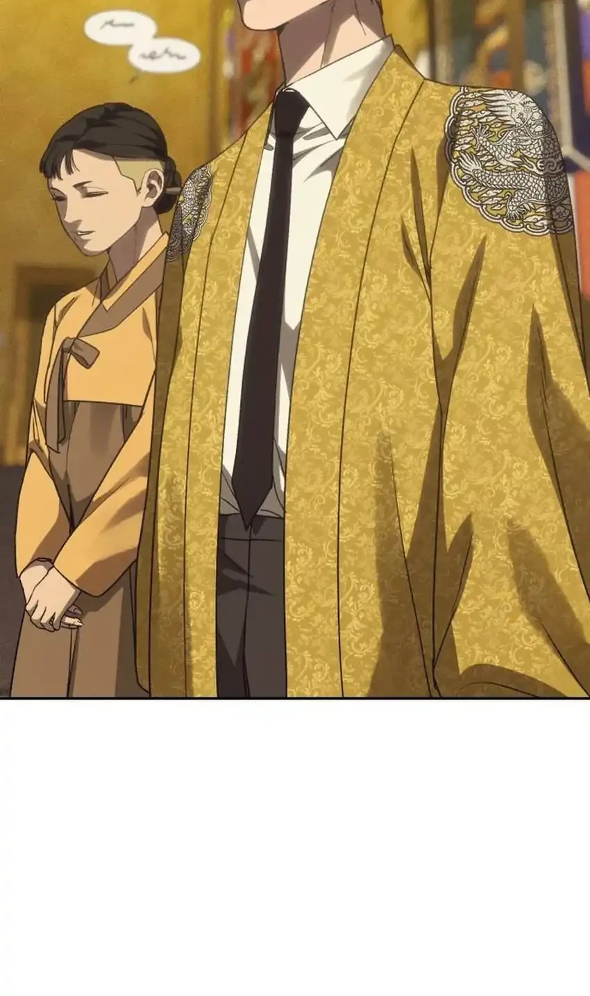 Shamoneyism Chapter 47 - halaman 6