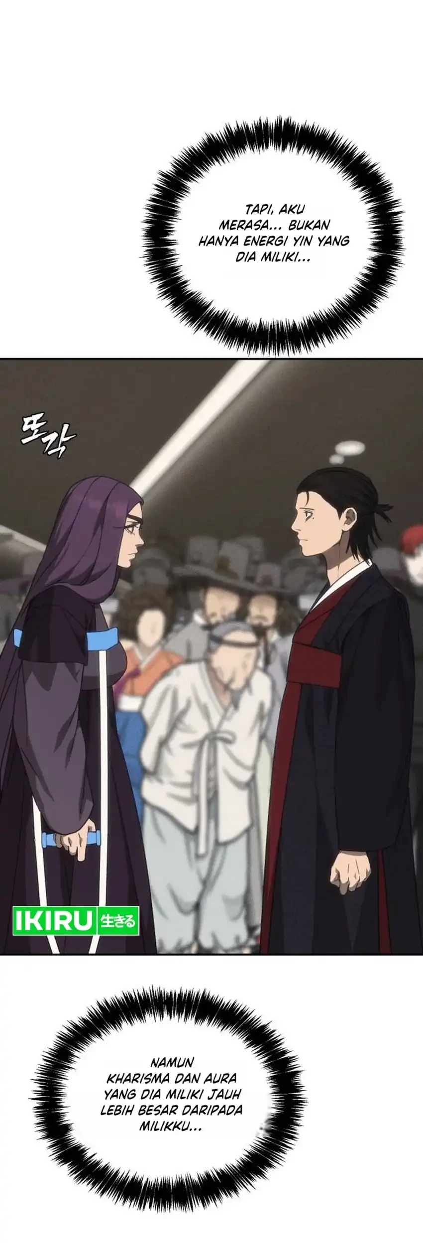 Shamoneyism Chapter 47 - halaman 72