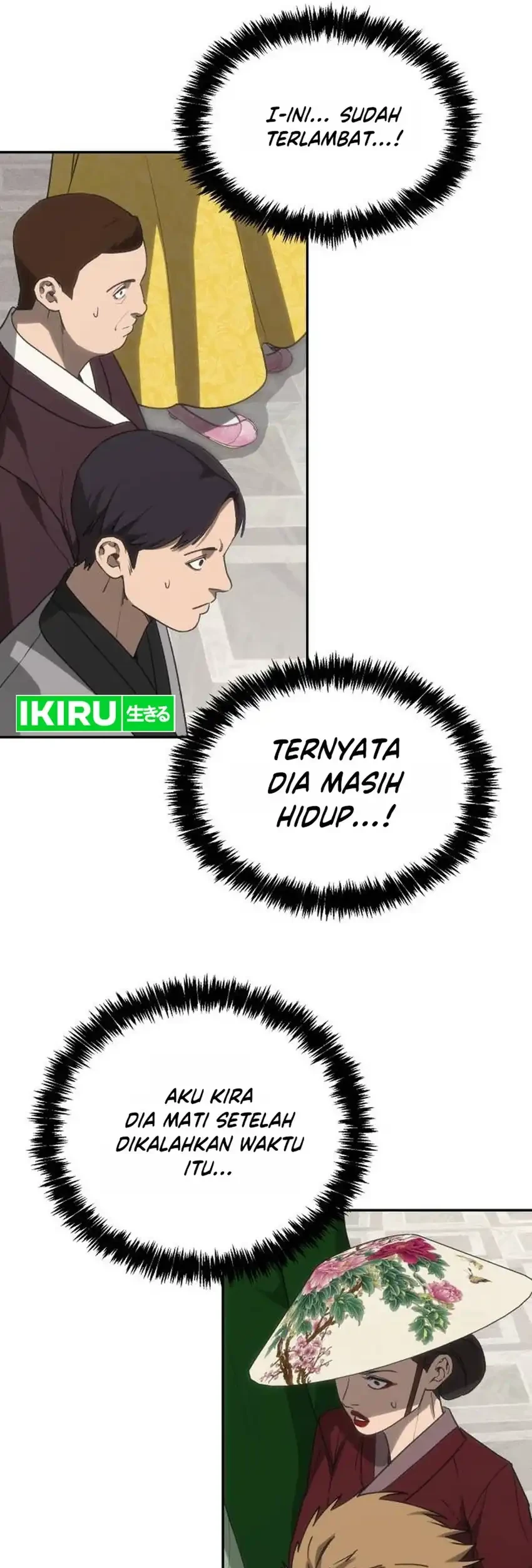 Shamoneyism Chapter 47 - halaman 80