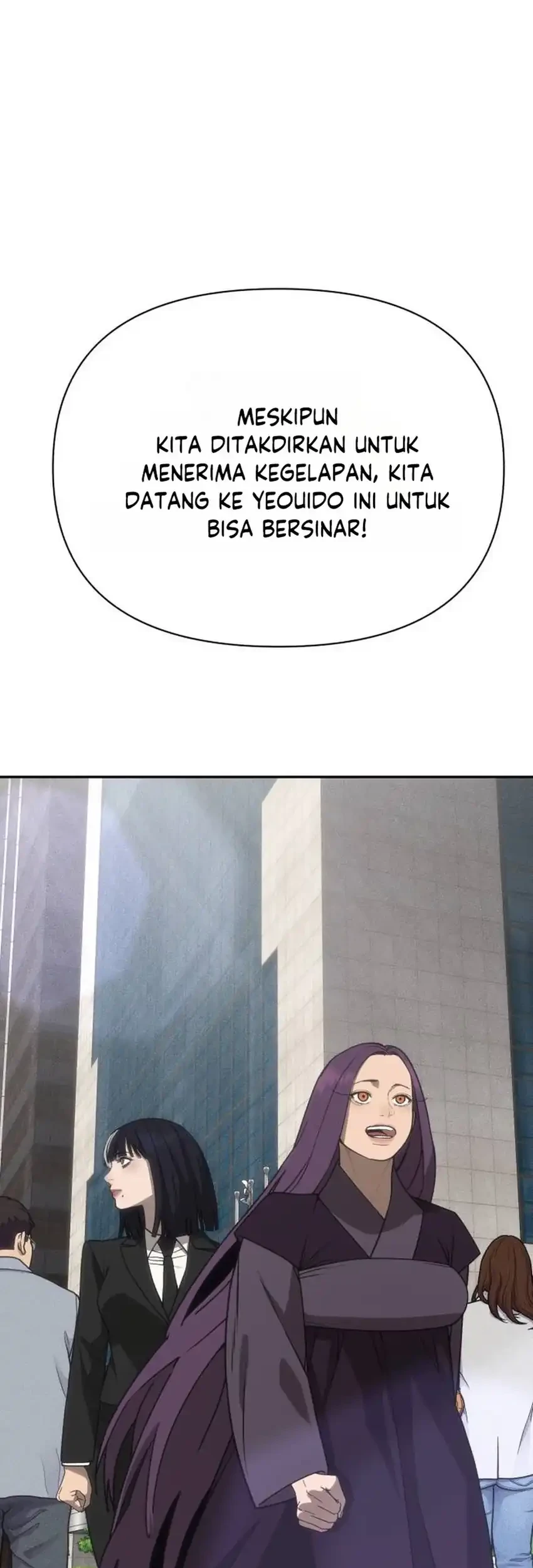 Shamoneyism Chapter 47 - halaman 86