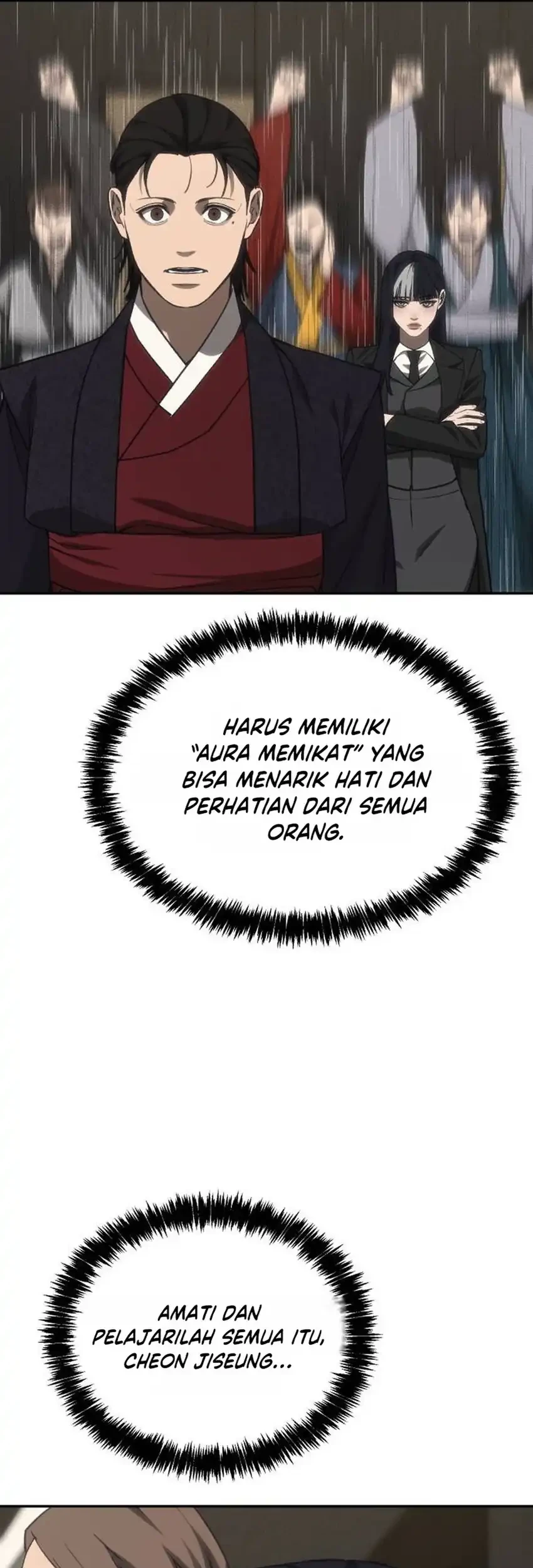 Shamoneyism Chapter 47 - halaman 93