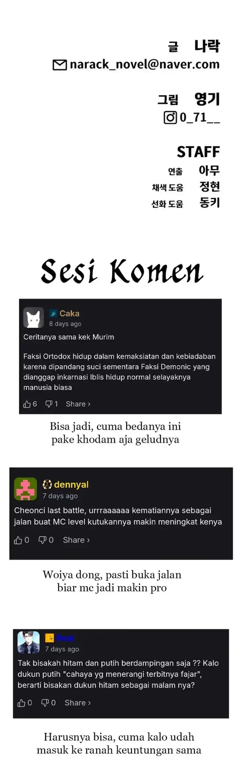 Shamoneyism Chapter 48 - halaman 113