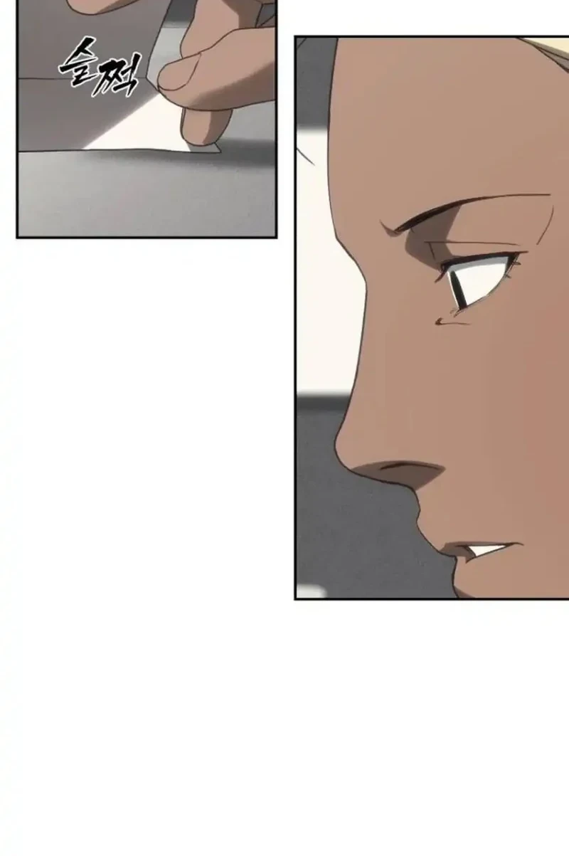 Shamoneyism Chapter 48 - halaman 14