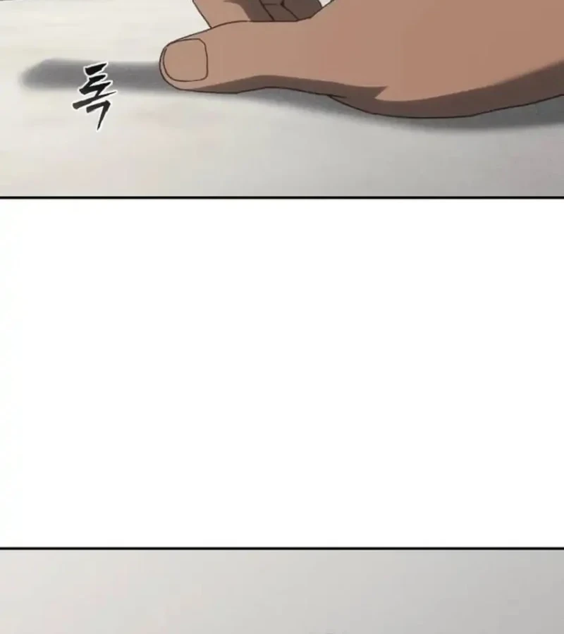 Shamoneyism Chapter 48 - halaman 16