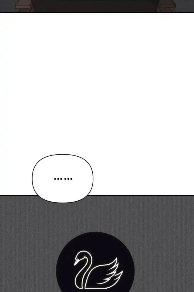 Shamoneyism Chapter 48 - halaman 38