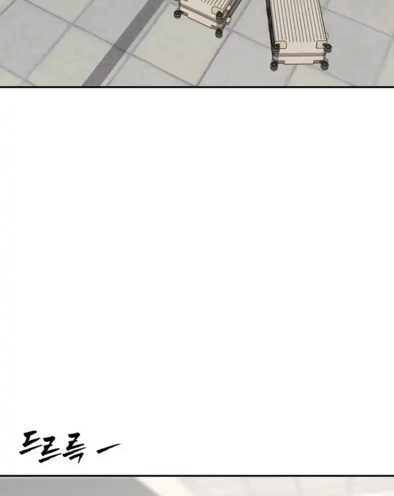 Shamoneyism Chapter 48 - halaman 58