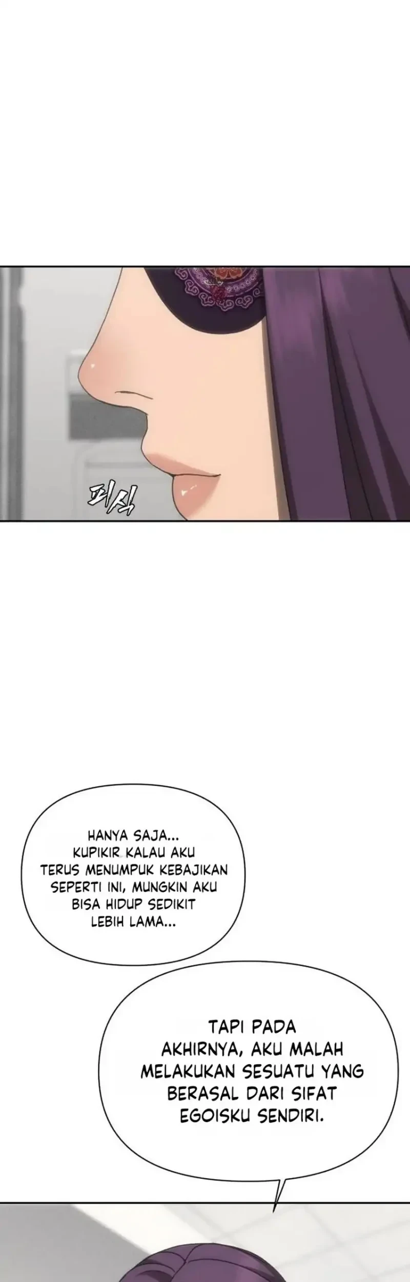 Shamoneyism Chapter 48 - halaman 67