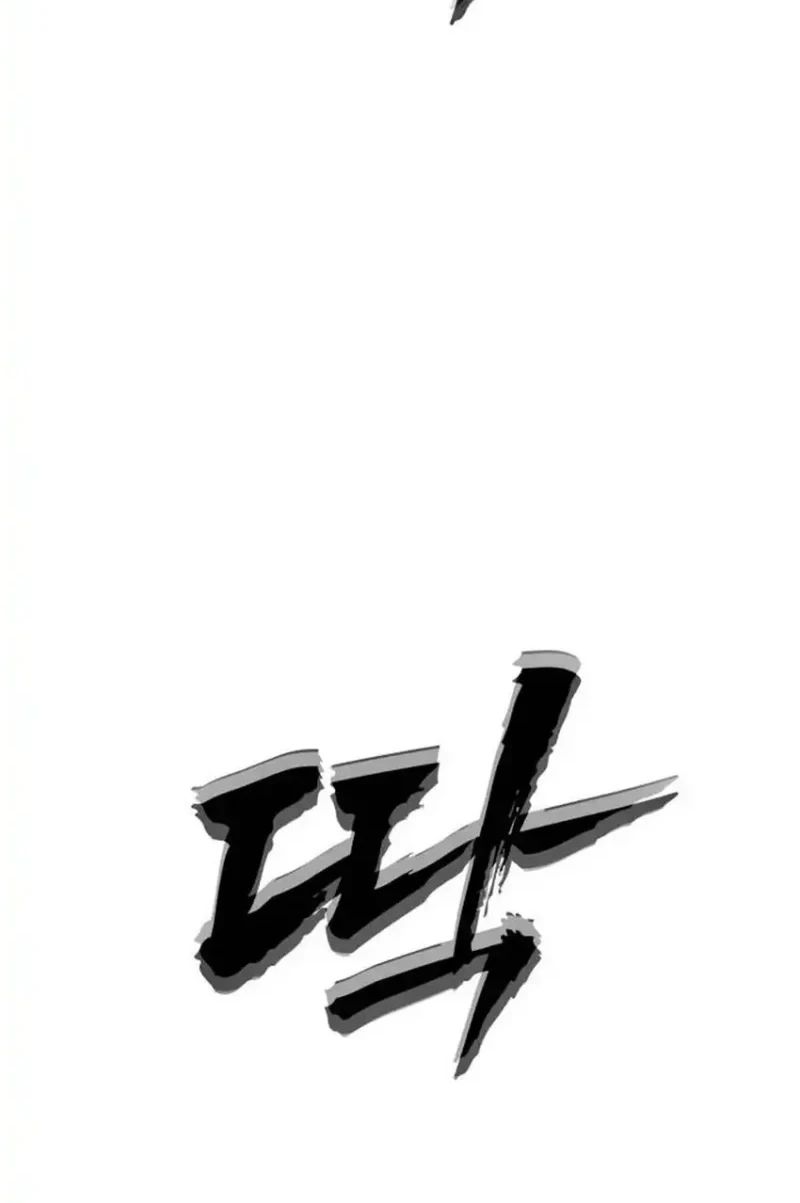 Shamoneyism Chapter 48 - halaman 94