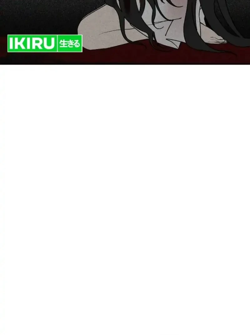 Shamoneyism Chapter 48 - halaman 98