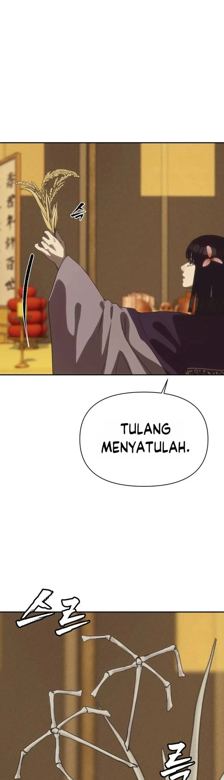 ShaMONEYism Chapter 49 - halaman 104