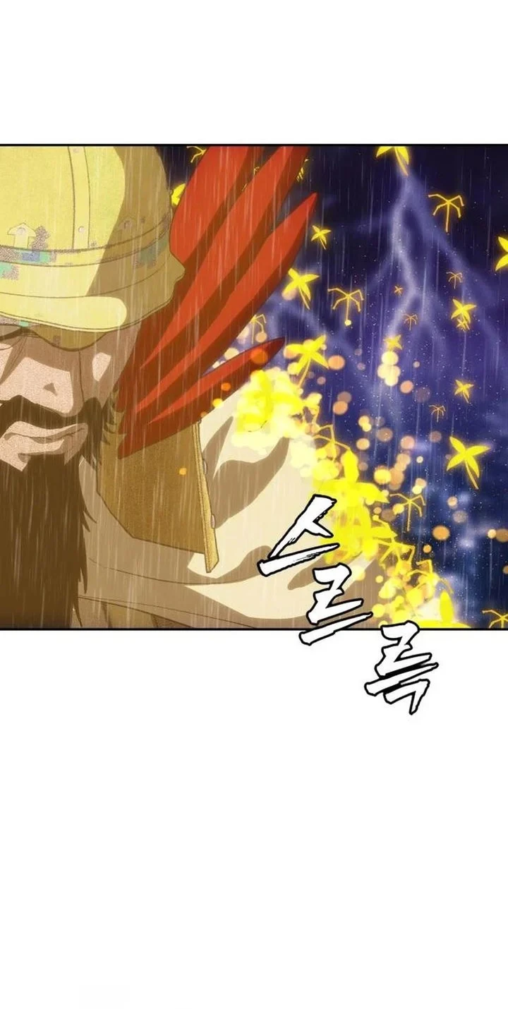 ShaMONEYism Chapter 49 - halaman 111