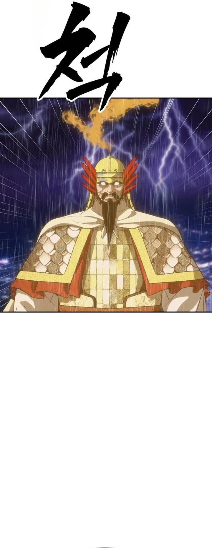 ShaMONEYism Chapter 49 - halaman 112