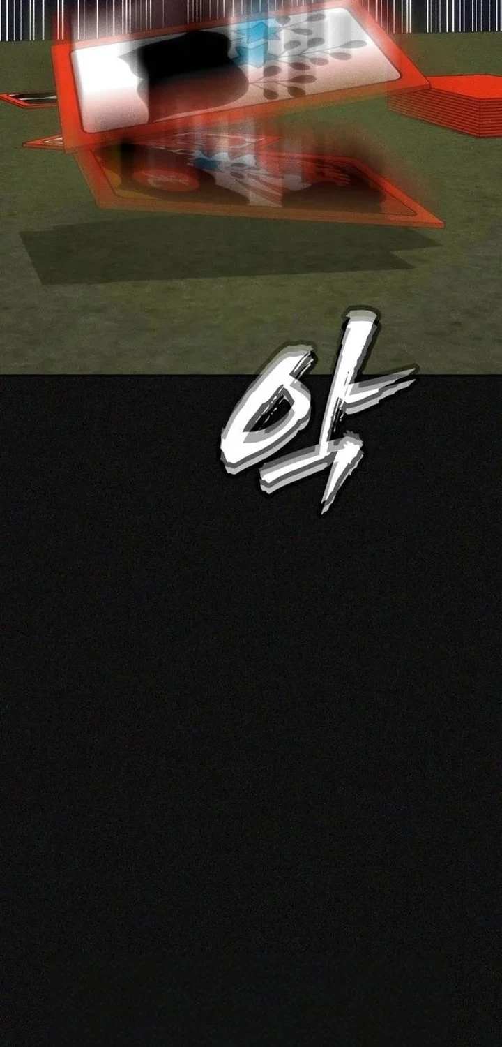 ShaMONEYism Chapter 49 - halaman 38