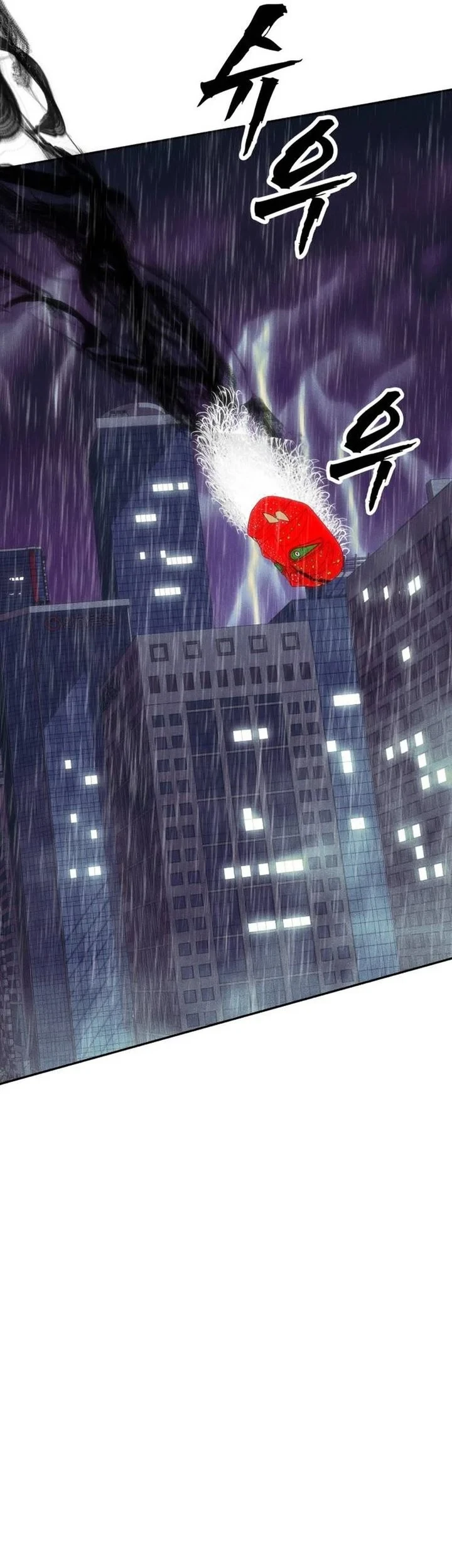 ShaMONEYism Chapter 49 - halaman 50