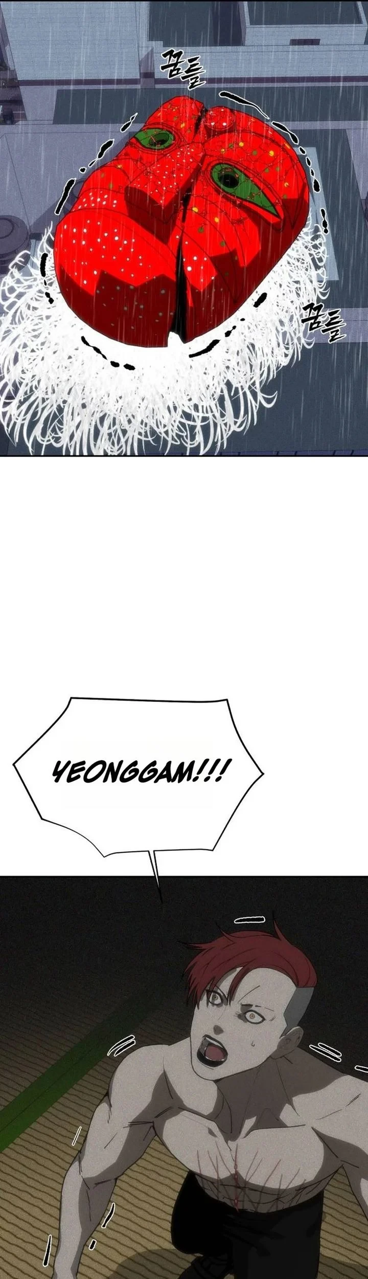 ShaMONEYism Chapter 49 - halaman 52