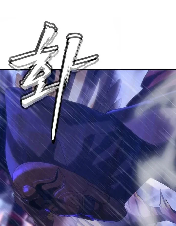 ShaMONEYism Chapter 49 - halaman 7