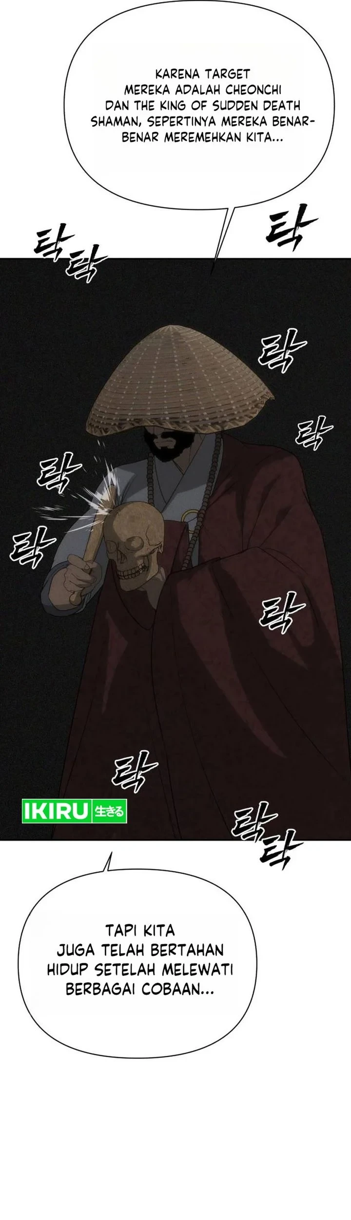 ShaMONEYism Chapter 49 - halaman 75