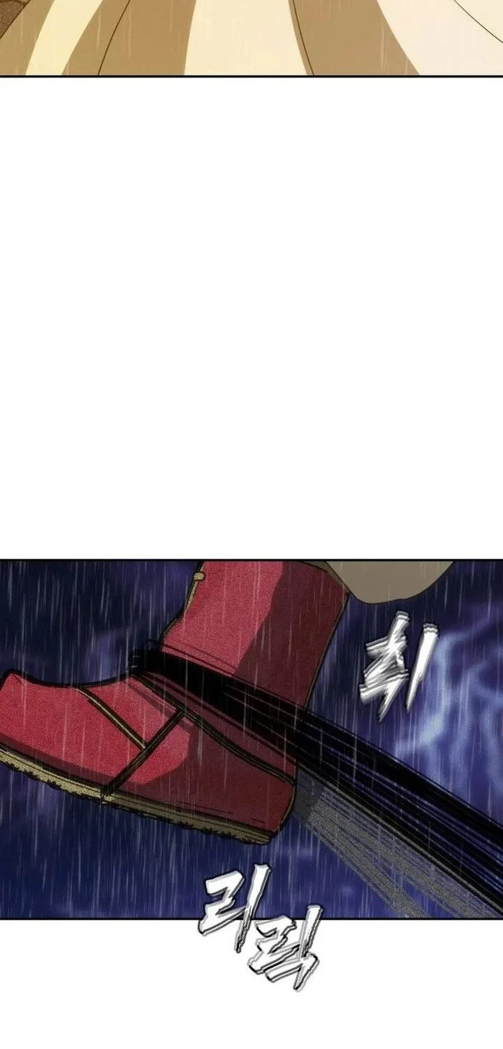ShaMONEYism Chapter 49 - halaman 78