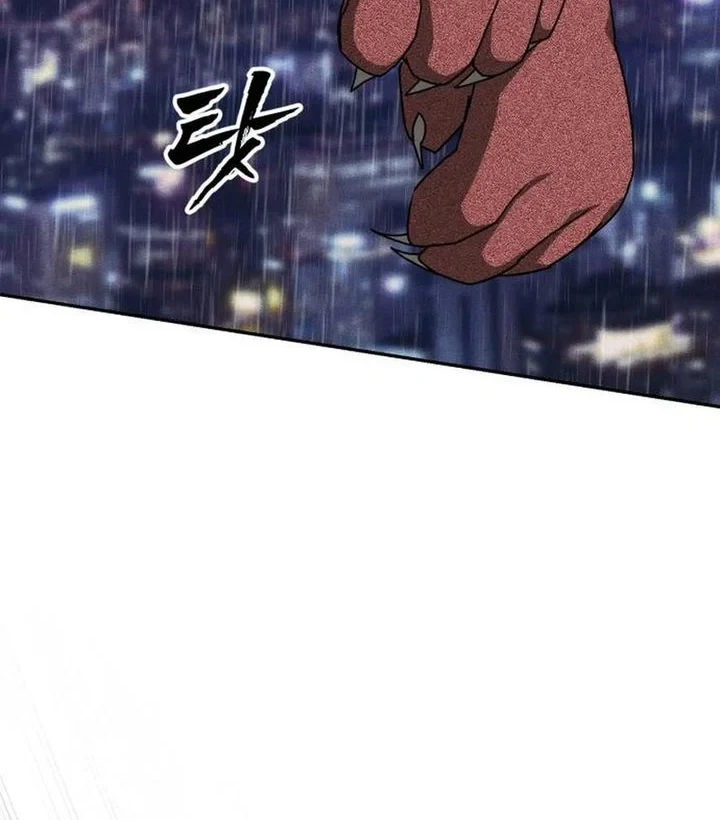 ShaMONEYism Chapter 49 - halaman 90