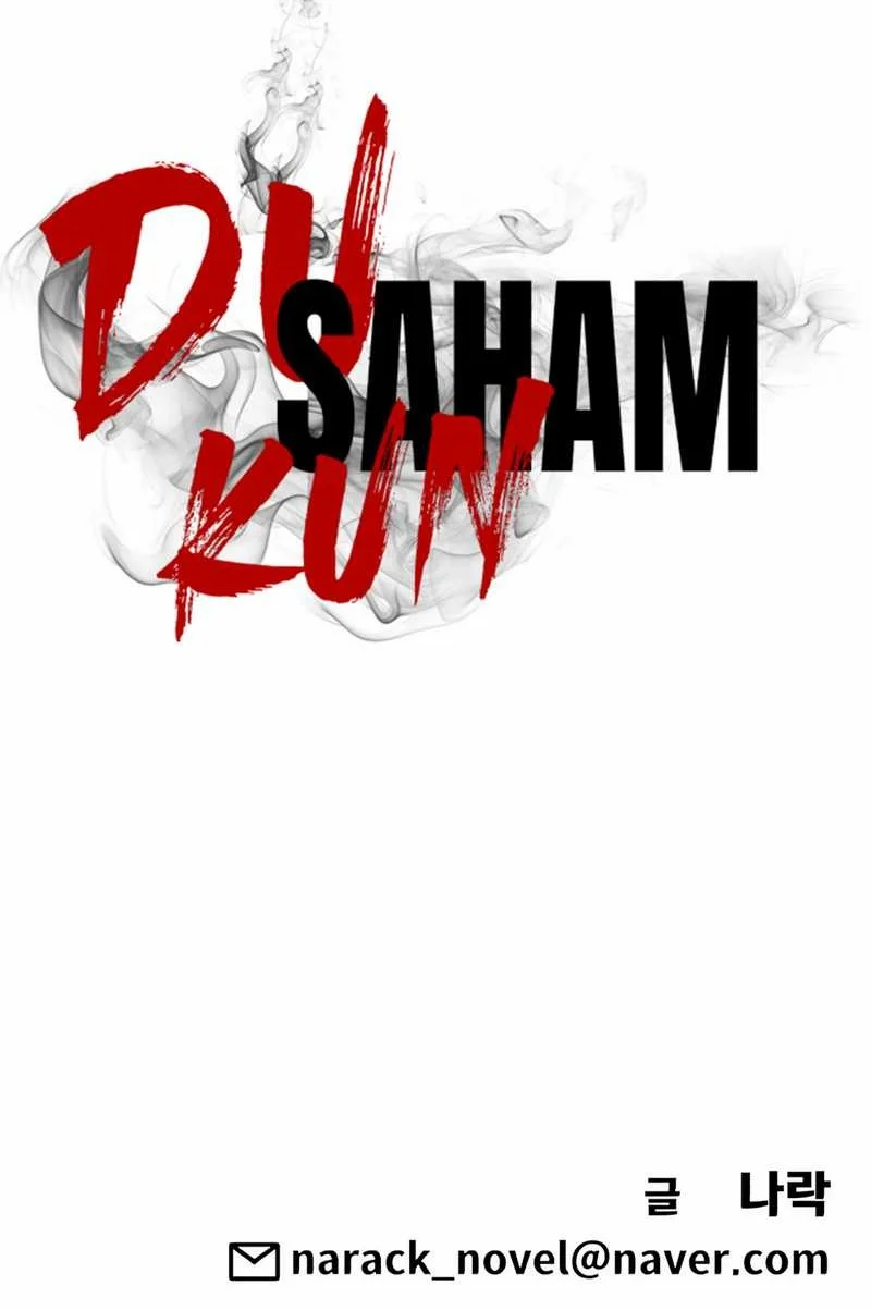 Shamoneyism Chapter 5 - halaman 124