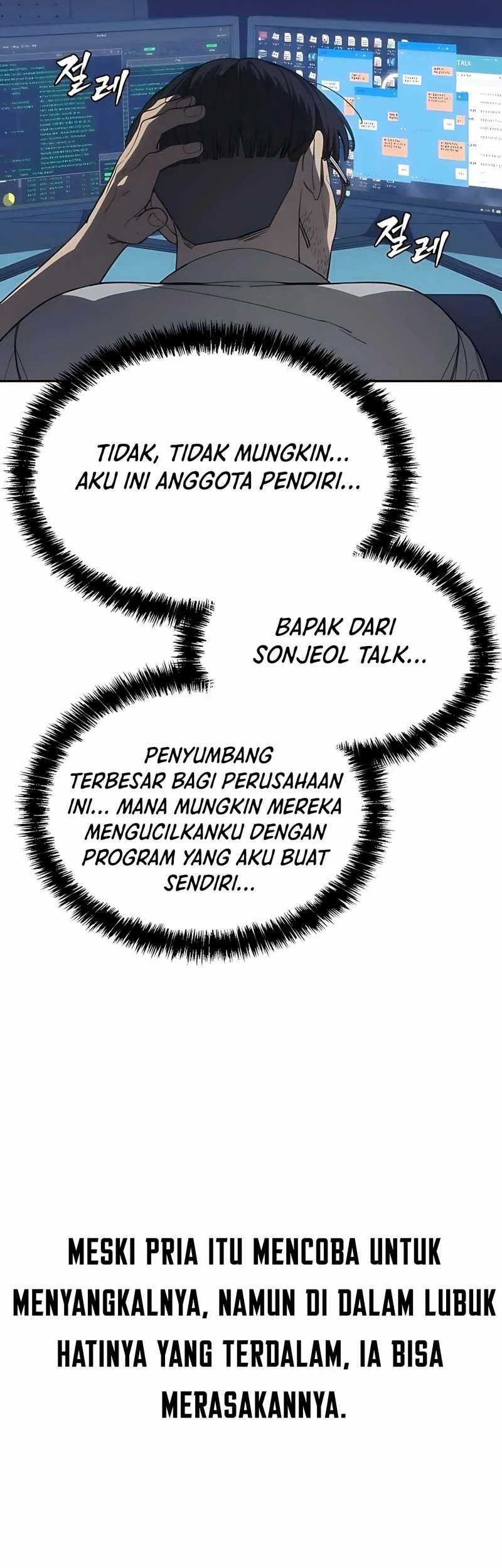 Shamoneyism Chapter 5 - halaman 41