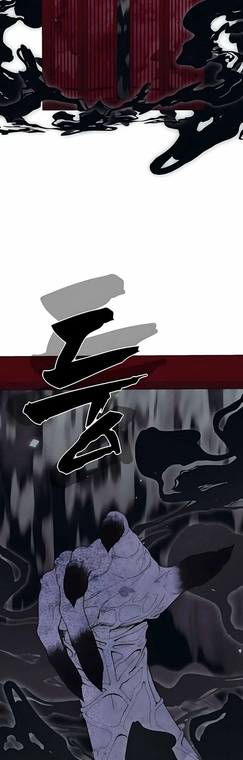 Shamoneyism Chapter 5 - halaman 49