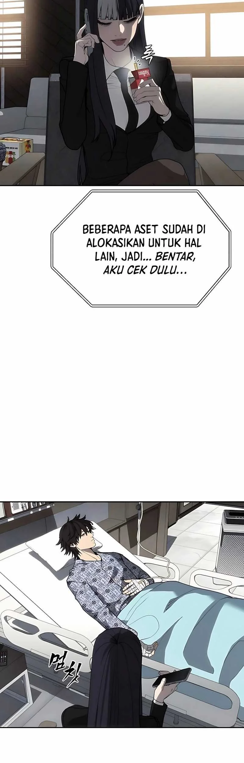 Shamoneyism Chapter 5 - halaman 71