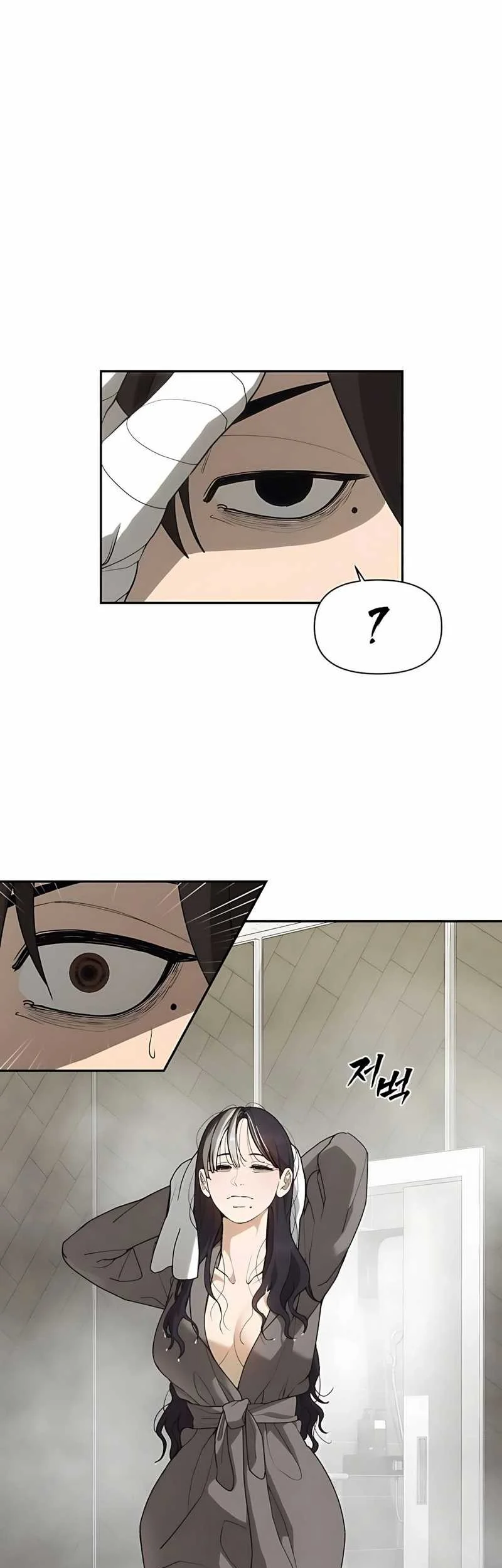 Shamoneyism Chapter 5 - halaman 89