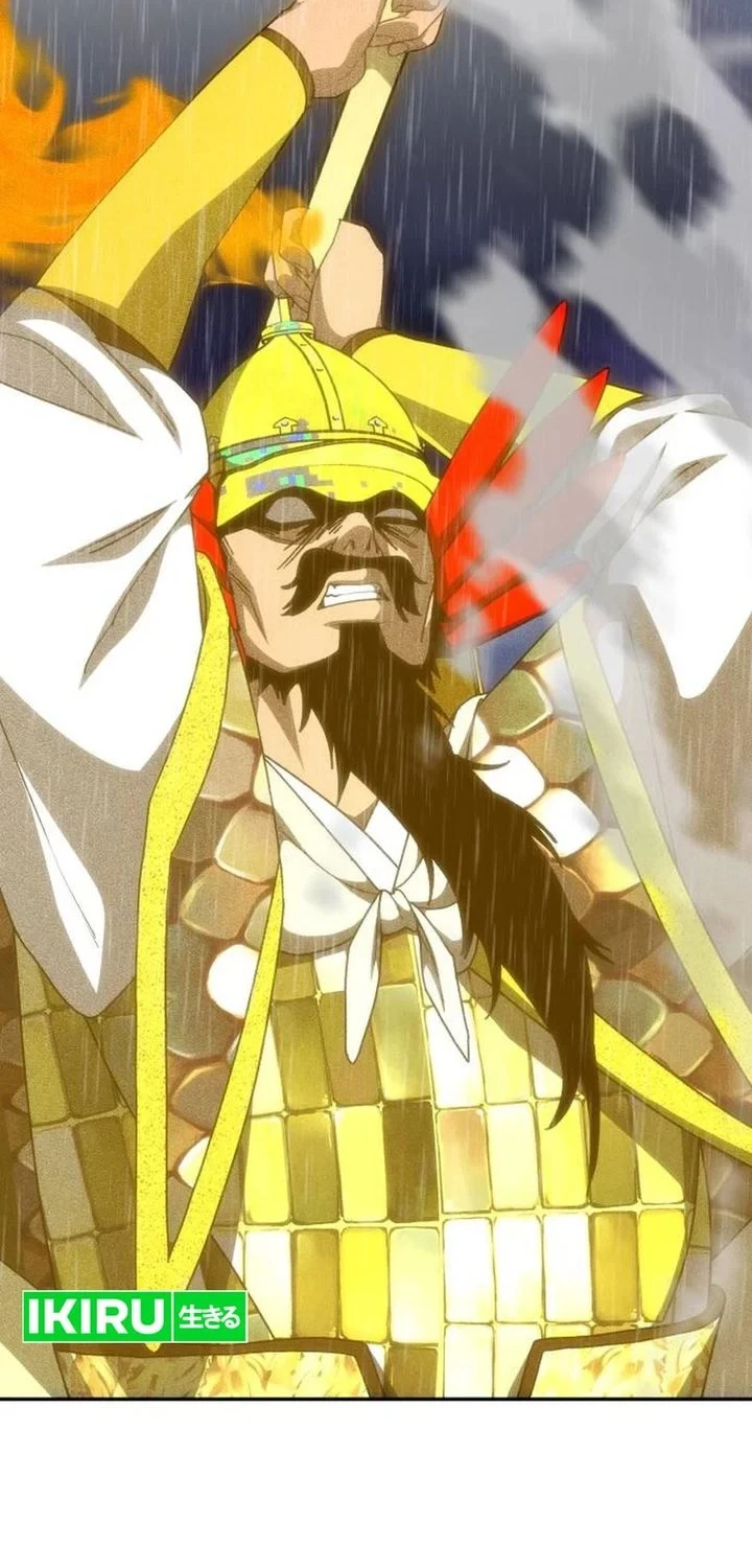 ShaMONEYism Chapter 50 - halaman 10