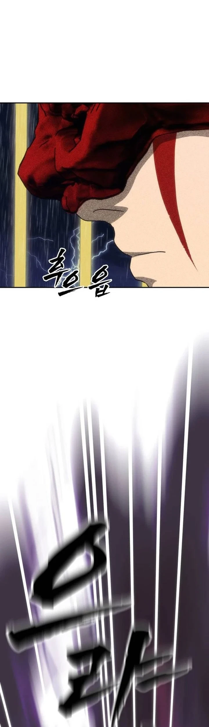 ShaMONEYism Chapter 50 - halaman 107