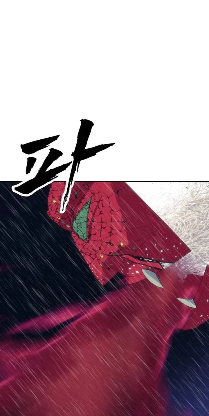 ShaMONEYism Chapter 50 - halaman 12