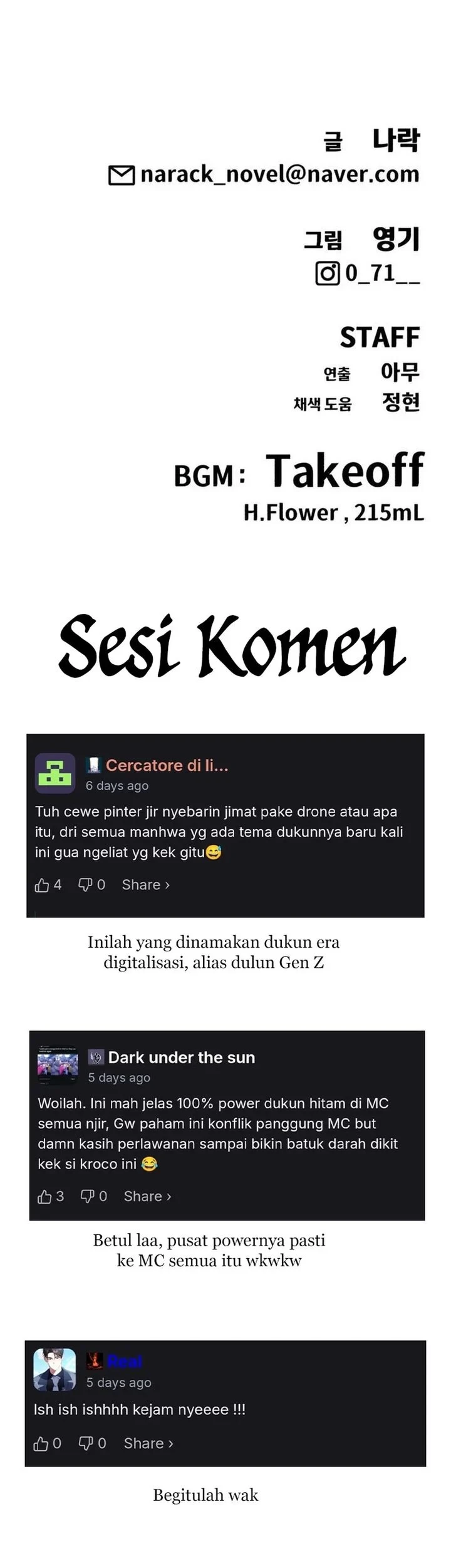 ShaMONEYism Chapter 50 - halaman 122