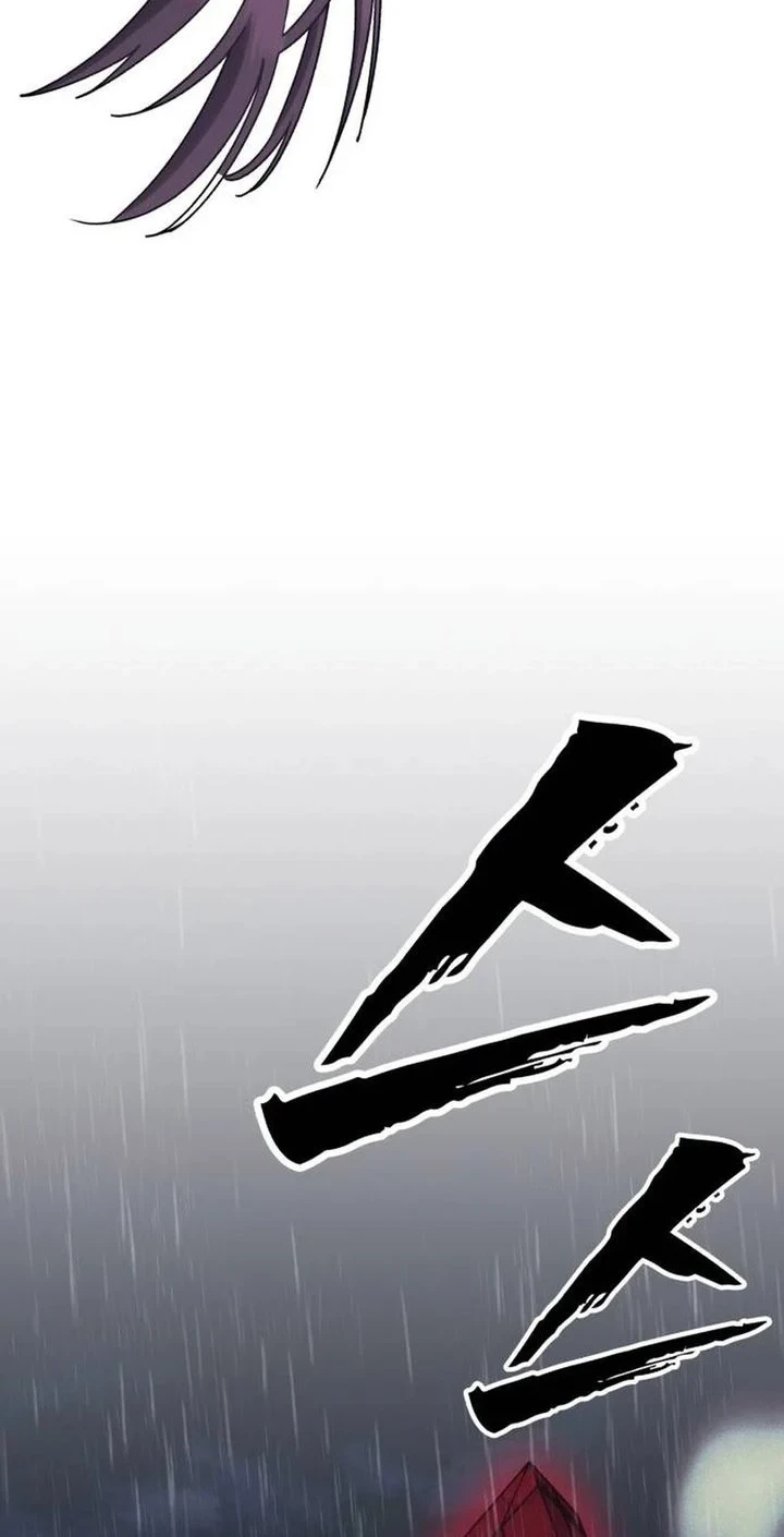ShaMONEYism Chapter 50 - halaman 23