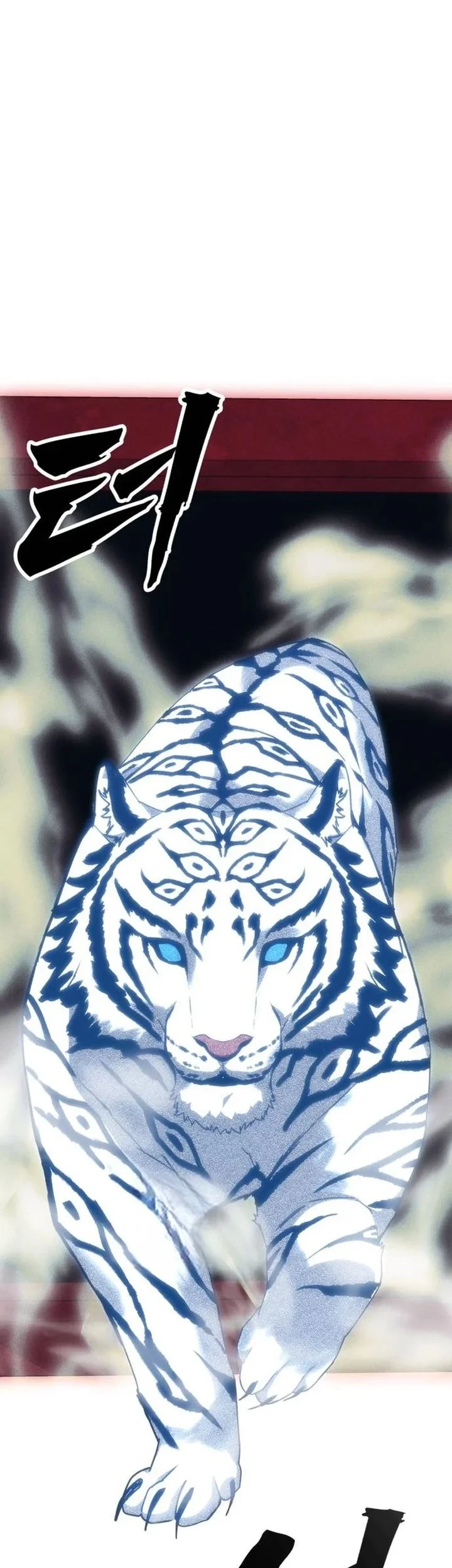 ShaMONEYism Chapter 50 - halaman 26